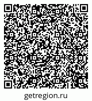 79043252450