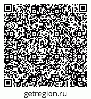 79043252468