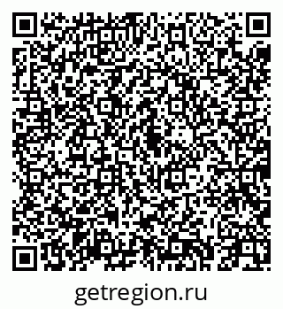 79043252472