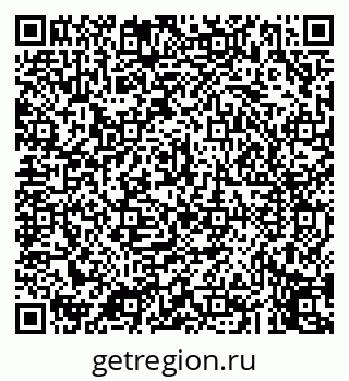 79043252486