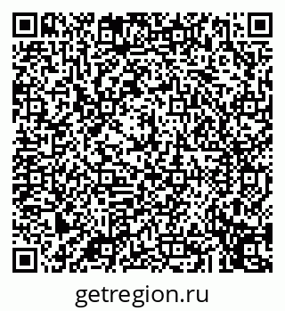 79043252489