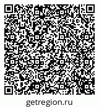 79043252499