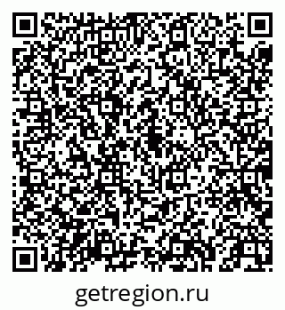 79043252509