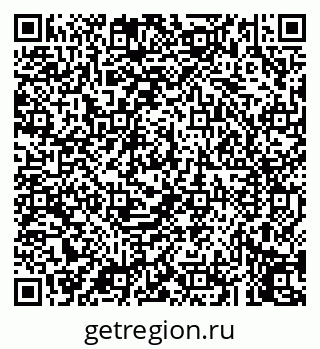 79043252512