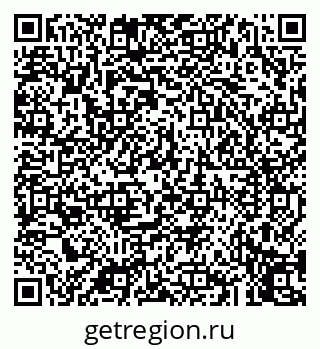 79043252541