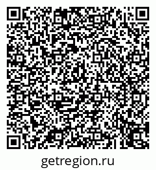 79043252561