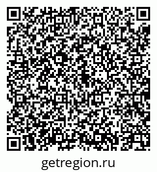 79043252602
