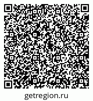79043252607