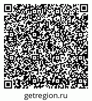 79043252608