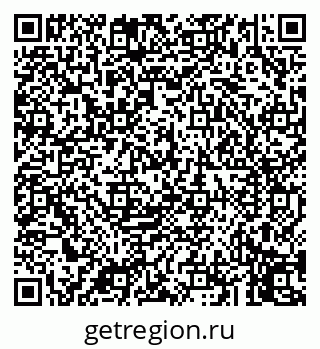 79043252610