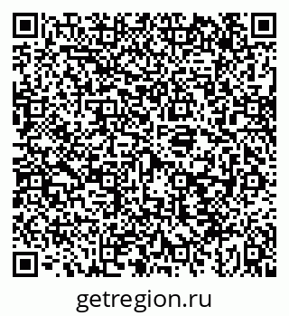 79043252632