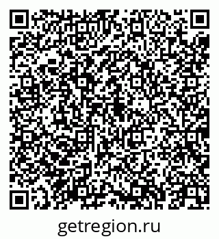 79043252648