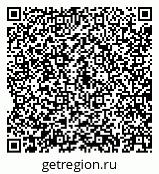 79043252652