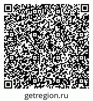 79043252711