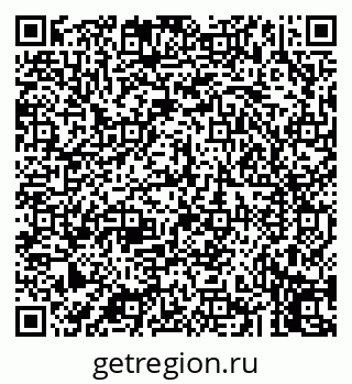 79043252721