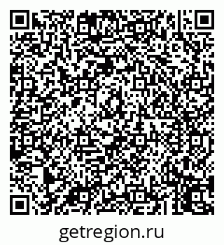 79043252738