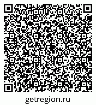 79043252743