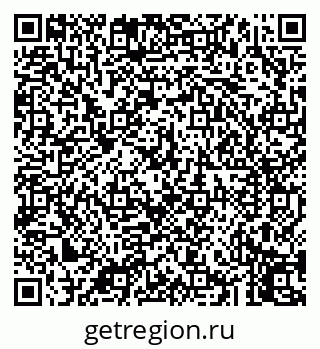 79043252760