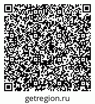 79043252800
