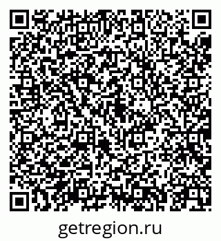 79043252810