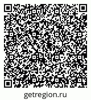 79043252830