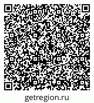 79043252850