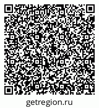 79043252870