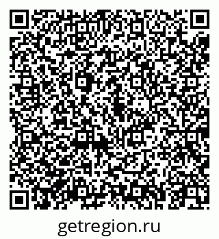 79043252880