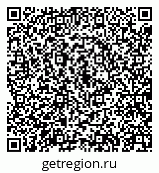 79043252889