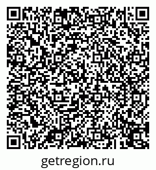 79043252890