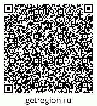 79043252900