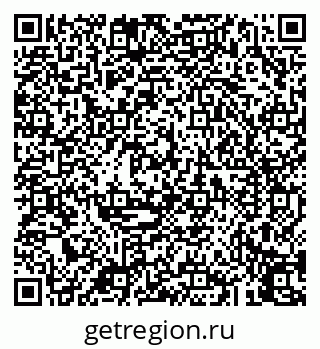79043252945