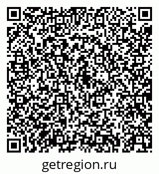 79043252973