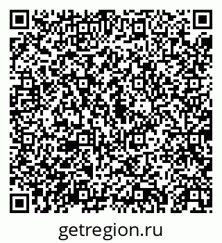 79043252975