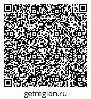 79043252976
