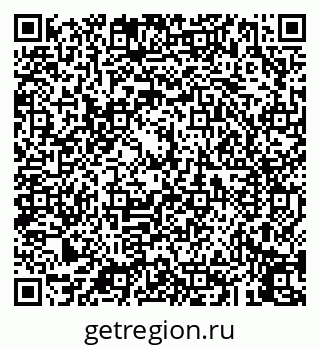 79043252984
