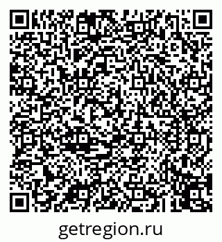 79043253005