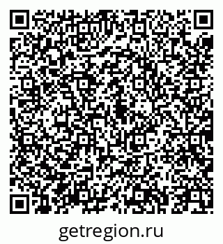 79043253006