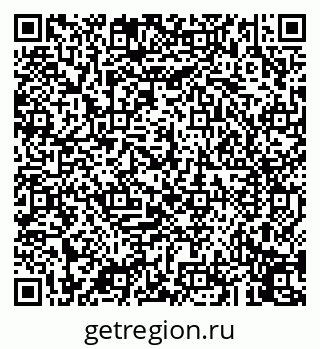 79043253010