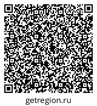 79043253110