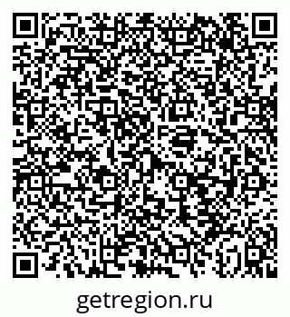 79043253138