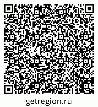 79043253145