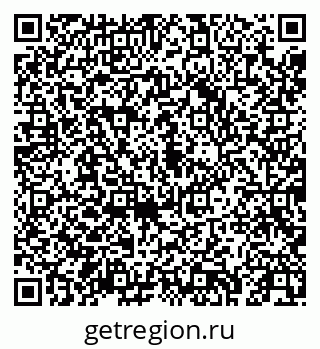 79043253170