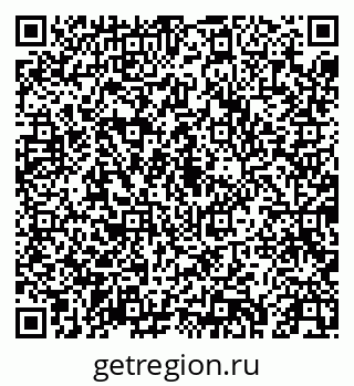 79043253175