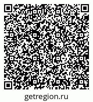 79043253196