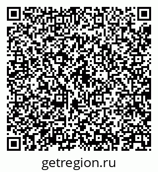 79043253200