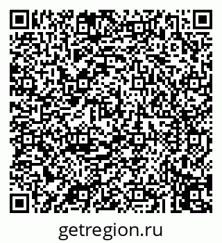 79043253205