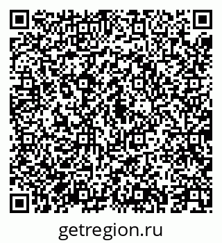 79043253206