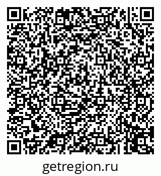 79043253234
