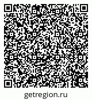 79043253250